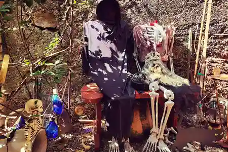 Halloween Decorations
